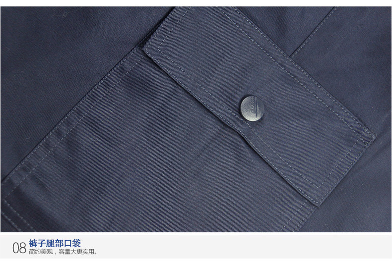 Tenue de travail en coton - Ref 1911753 Image 44