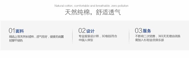 Tenue de travail en coton - Ref 1911753 Image 28