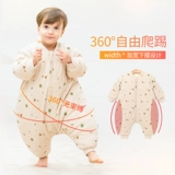 南极人 Детский спальный мешок осенью и зимним анти -ноком от детской зимы сгущенным новорожденным новорожденным цветовой хлопковой сплит