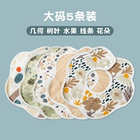 Геометрия + листья + фрукты + линии + цветы [5 пакетов модернизированного бархатного бархатного бархатного бархата] увеличить размер 3-6 лет