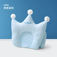 Голубая корона [корпус подушки+латексная подушка Core+Cormating Column]