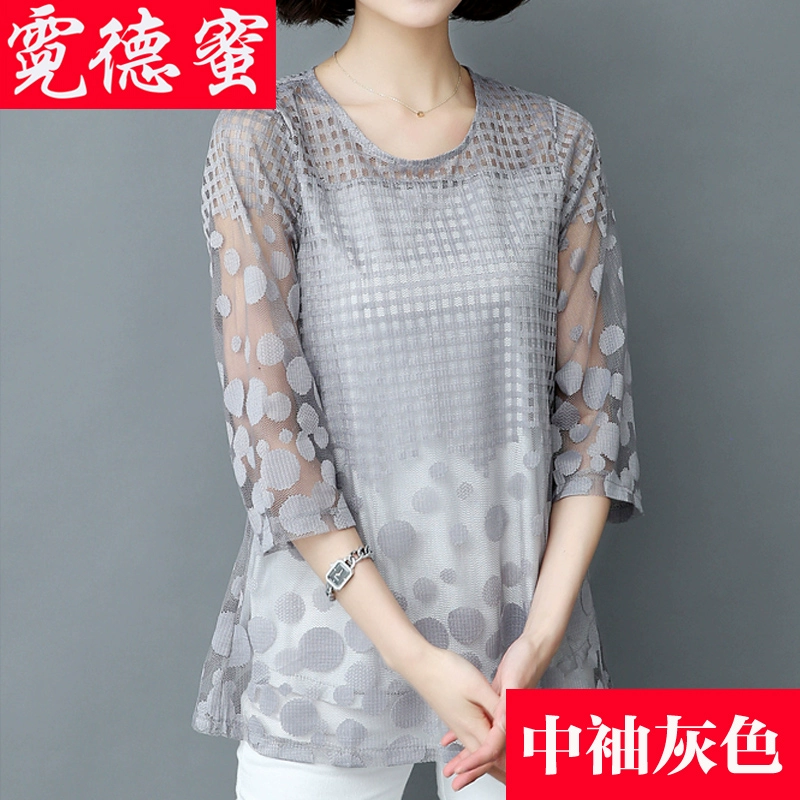 Áo sơ mi voan che bụng tính khí phong cách phương tây áo sơ mi nhỏ ren tất cả các kết hợp áo cánh phụ nữ quần áo mùa thu 2020 mùa xuân và mùa hè mới mùa thu - Áo sơ mi chiffon ren