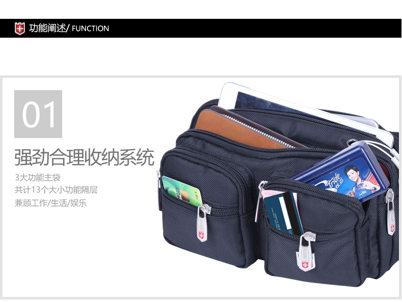 Sac homme - Ref 49440 Image 8