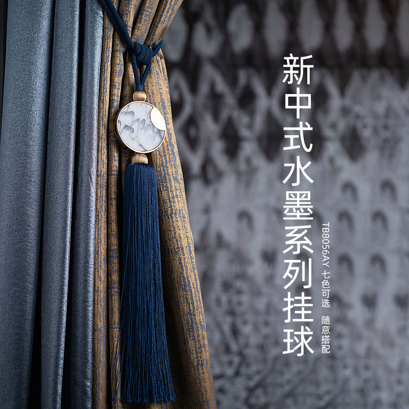 Export to Europe high-end curtain strap hanging ball New Chinese ink rayon tassel brass craft model room