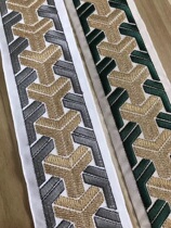 Modern fashion light and luxurious edge curtains curtain stitching embroidered lace with pillow cushion diy handmade decorative strap