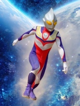 I just caught a wild Ultraman. Navigate to the address and fly there. With Ultraman you will always believe in the light.