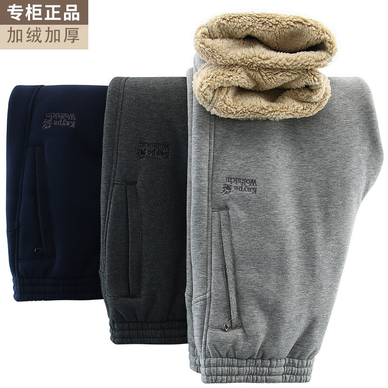 Glint Thickened Athletic Pants Men's Cashmere Pants Men Middle Aged Dad Vets Pants Cotton Pants Outside Wearing Winter Loose
