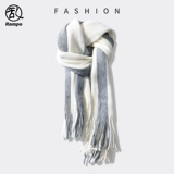 Двухцветный шарф подходит для мужчин и женщин для школьников, зимняя универсальная удерживающая тепло накидка с кисточками, подарок на день рождения