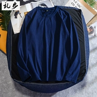 Синий (220 г хлопок)