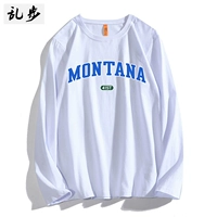 Charlotte tilbury, белый лонгслив