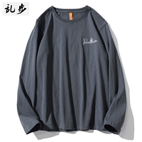 CT0598 Deep Grey