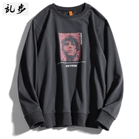 6849 темно -серый