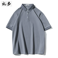 PL0468 Black Grey