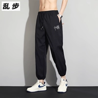XTK8809S-ZG Black