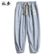 CK0426 Grey