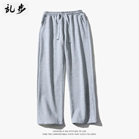 HY6006 прямой светло-серый [460г бархат чернобурки]