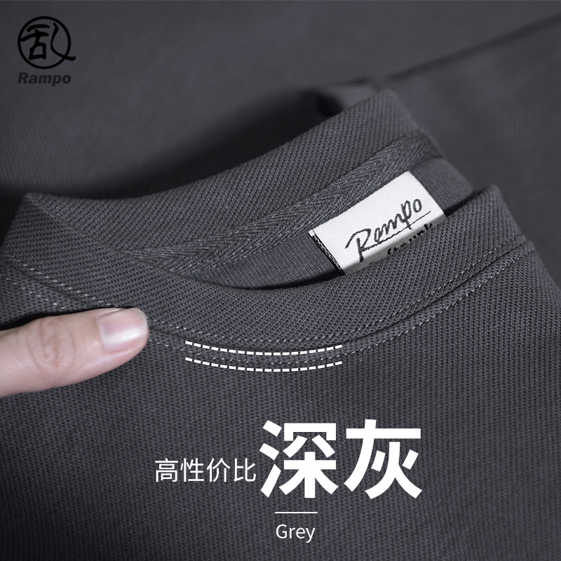 300g Heavyweight Dark Gray Geometric Texture Cotton Drop Shoulder Crew Neck Short Sleeve T-Shirt for Men, Loose Casual Half-Sleeve Summer Men's Clothing