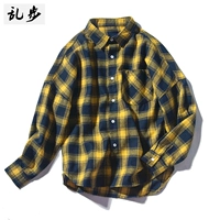 622 Желтые [современные шлифовальные волосы на передней части короче]