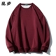 WY2286 Wine Red (460 г плюс бархатная модель Velvet Silver Fox)