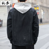 Мужская джинсовая осенняя трендовая универсальная куртка для отдыха, облегающий крой