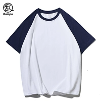 Белый и синий 【240 г чистый хлопок】