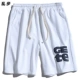 DK0490 шорты белые