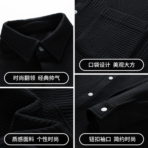 Трендовая осенняя куртка подходит для мужчин и женщин для влюбленных, рубашка для отдыха, оверсайз