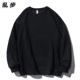WY1566 Black (350G без бархата)