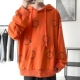 WY0775 толстовка с капюшоном оранжевая