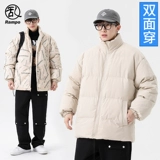 Rampo/乱步 Пуховик для влюбленных для отдыха, куртка, увеличенная толщина, оверсайз