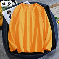 Земля желтая (220 г хлопок)