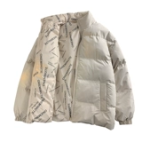 Rampo/乱步 Пуховик для влюбленных для отдыха, куртка, увеличенная толщина, оверсайз