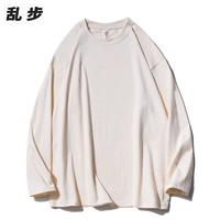 AbricoC-CT68 (280G Sorina)