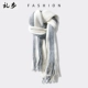 6652 Scarf Bai Bai Grey