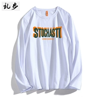 Charlotte tilbury, белый лонгслив