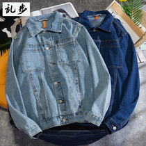 Cowboy jacket mens autumn Korean version of the trend retro style student jacket mens denim clothes handsome gown tide