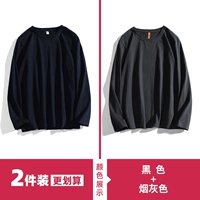 A66 Black+табачный пепел