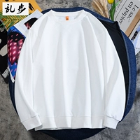 Белый, 0677м, осенний