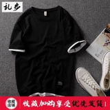 Летняя хлопковая приятная телу футболка с коротким рукавом, комплект для влюбленных, оверсайз