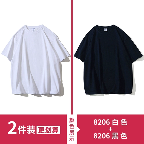 Хлопковая однотонная японская футболка, парная одежда подходит для мужчин и женщин для влюбленных, короткий рукав, подходит для подростков