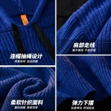 Японский свитер с капюшоном, удерживающий тепло трикотажный кардиган, оверсайз