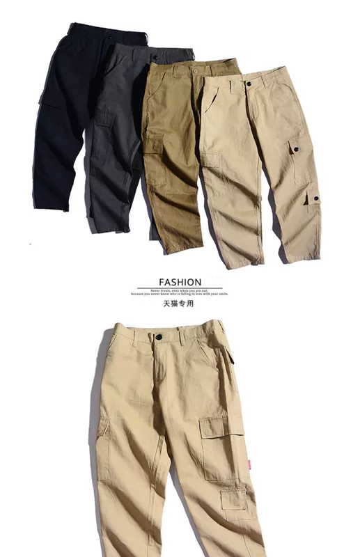 Tide thương hiệu 2020 mùa xuân mới quần retro giản dị nam thẳng quần nhiều túi cotton cho nam - Quần làm việc