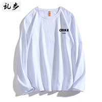 Charlotte tilbury, белый лонгслив