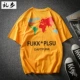 Thương hiệu áo thun nam tay ngắn thời thượng xu hướng thời trang Châu Âu và phong cách hip-hop đường phố bf gió Hàn Quốc phiên bản Hàn Quốc của áo thun thủy sinh áo thun nam cotton