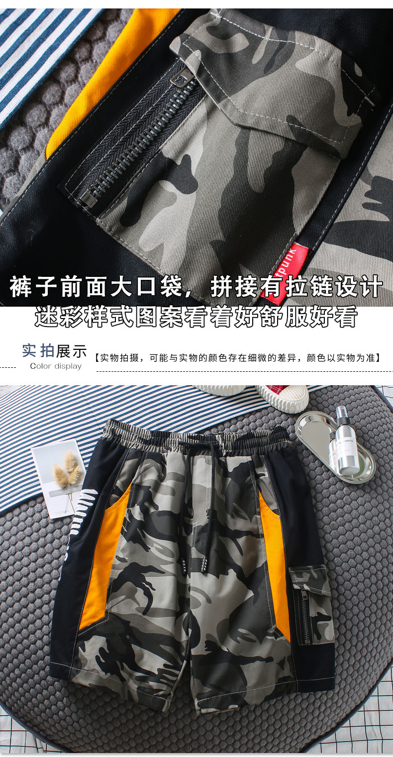 Theo phiên bản Hàn Quốc của xu hướng quần short cotton ngụy trang nam thêu năm điểm quần quần ống rộng quần bò nam
