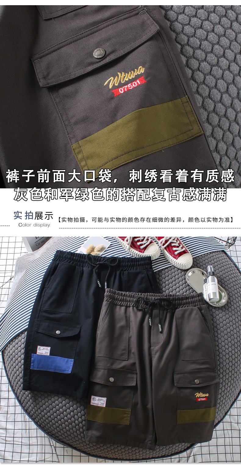Quần short nam retro Nhật Bản dụng cụ quần short 2018 hè mới phong cách Harajuku hip hop năm điểm quần thủy triều quan jean nam