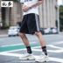 Ins siêu lửa mùa hè Quần short Nhật Bản nam sinh viên sọc quần hiphop thể thao đường phố năm quần lỏng lẻo quần short thô nam Quần short