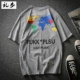 Thương hiệu áo thun nam tay ngắn thời thượng xu hướng thời trang Châu Âu và phong cách hip-hop đường phố bf gió Hàn Quốc phiên bản Hàn Quốc của áo thun thủy sinh áo thun nam cotton