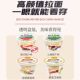 ເຈົ້າຂອງຮ້ານ Yang Gaoren Ramen non-fried instant noodles barreled instant noodles double side dormitory late night snack whole box wholesale