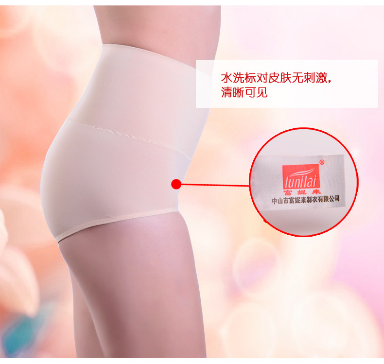 Slip Moyen-âge LUNILAI en coton - Ref 643576 Image 27